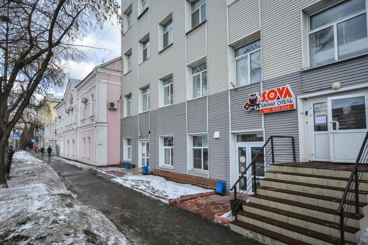 Sova Hotel Омск Екстериор снимка